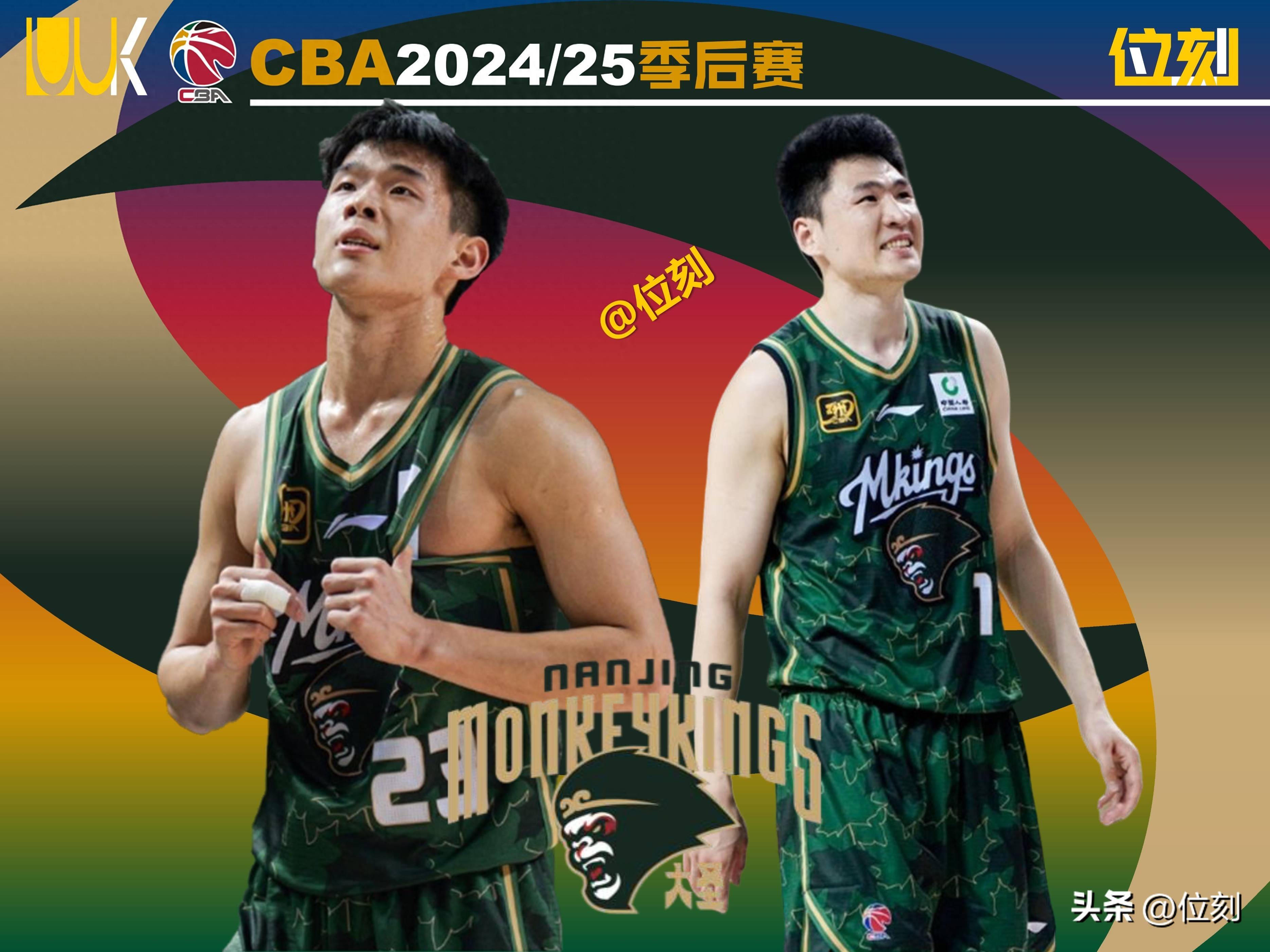 九游-篮球季后赛掀起高潮，南城雷豹队淘汰对手中原雄狮队，战至最后一刻——韧性与执行并存的简单介绍