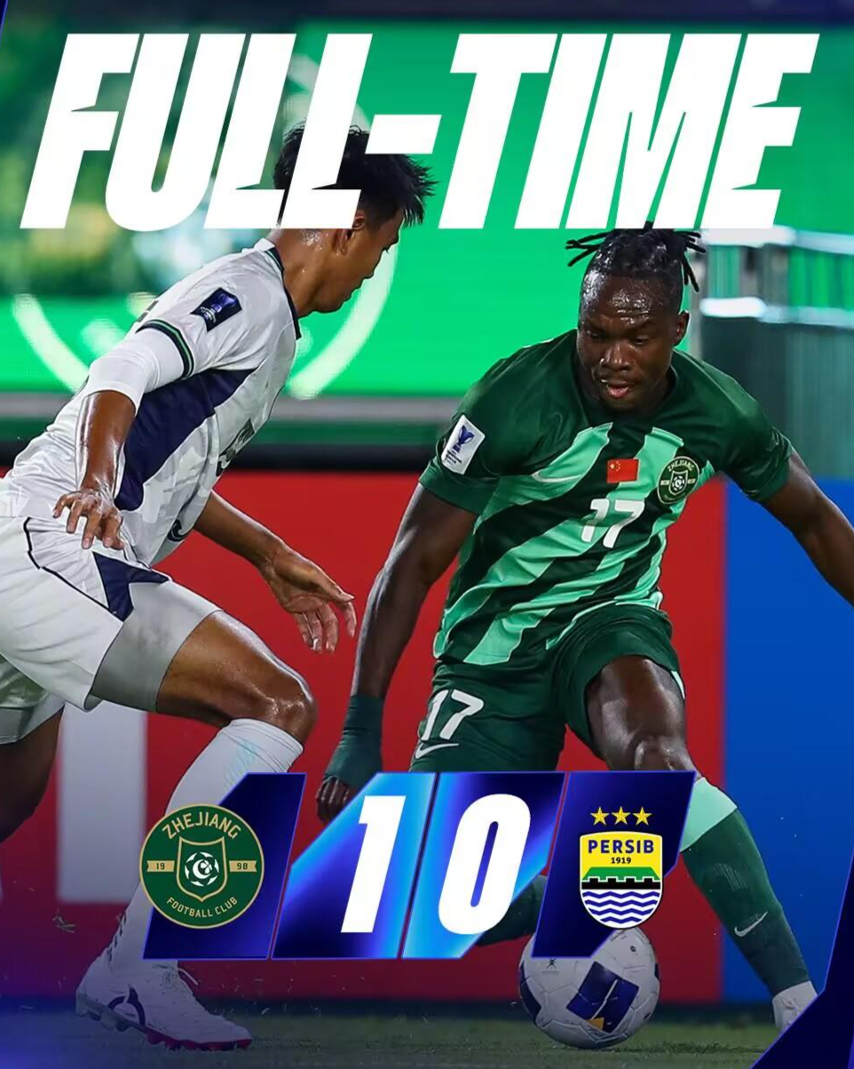 国际比赛日浙江队门线救险:德甲节点到来,媒体盛赞,细节决定成败 国际比赛日浙江队门线救险:德甲节点到来,媒体盛赞,细节决定成败