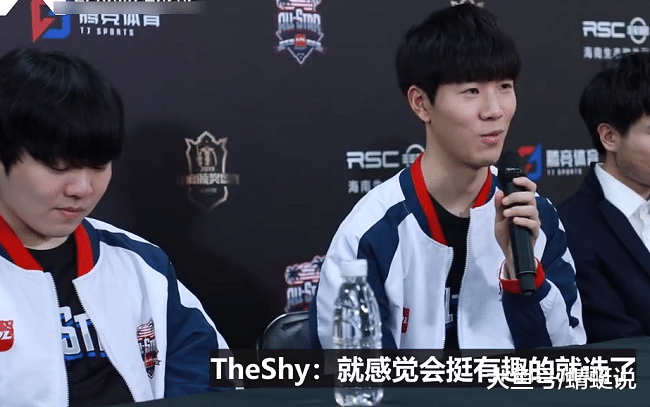 九游娱乐-包含Ning回归赛场，赛况扑朔迷离首场状态亮眼，FPX观众沸腾！的词条