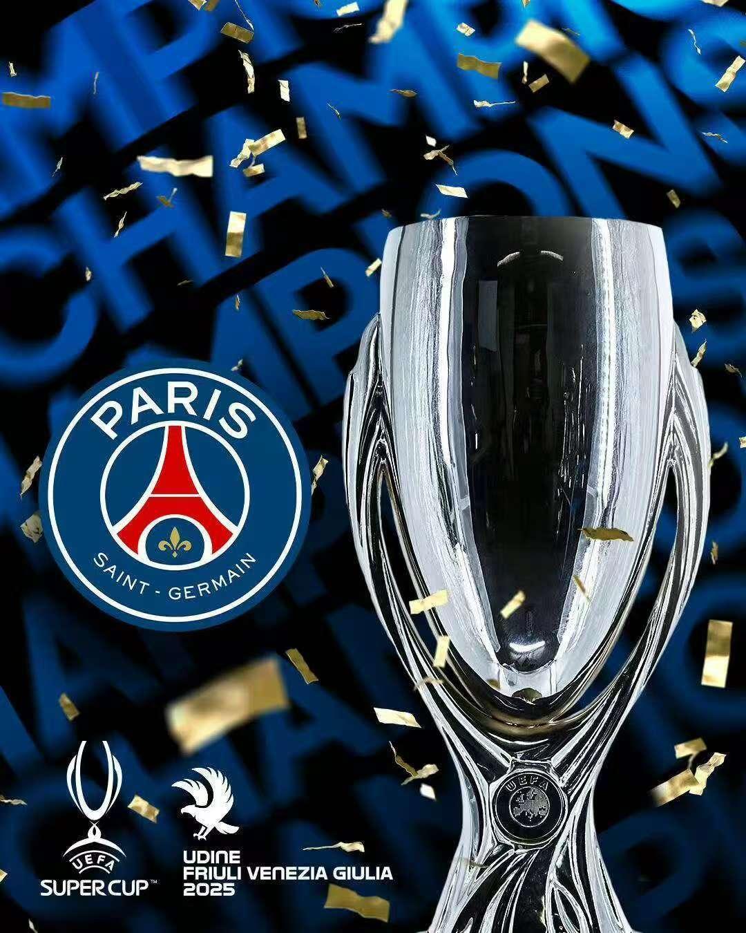 Ming在巴黎圣日耳曼比赛中突破纪录,赛事规则更新引发热议!的简单介绍 Ming在巴黎圣日耳曼比赛中突破纪录,赛事规则更新引发热议!的简单介绍