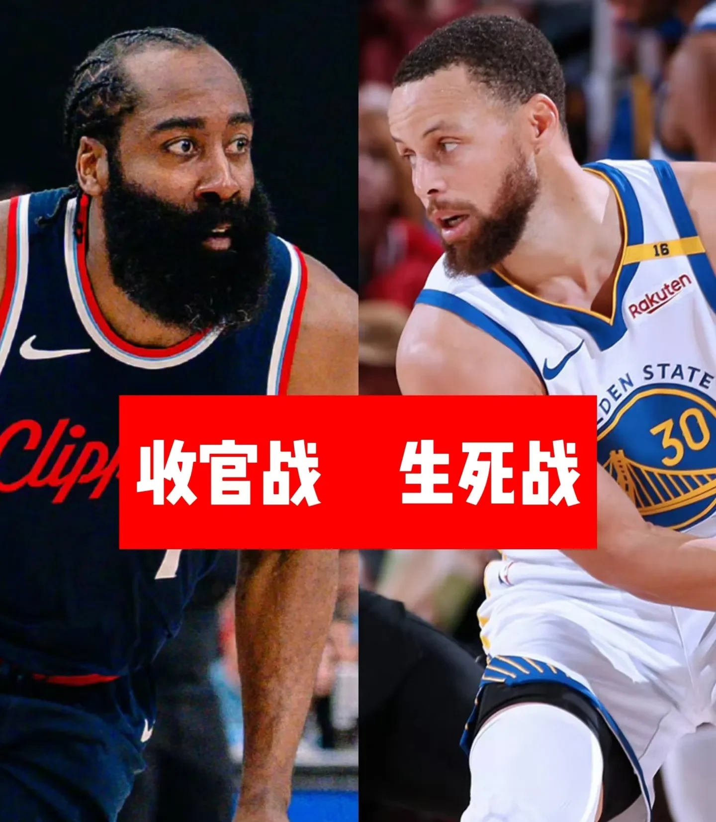 九游娱乐-巴特勒新星关键助攻表现惊艳，快船未来可期！的简单介绍